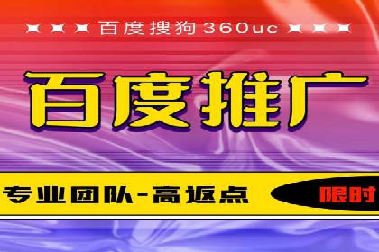 数据分析与信息流大师的决策过程