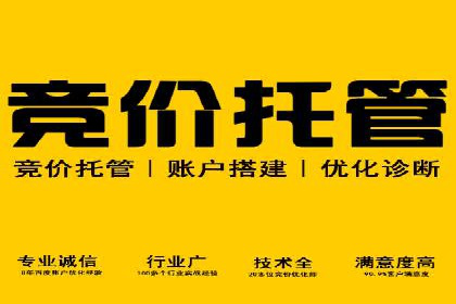 信息流广告优化全流程解析及经典案例分享