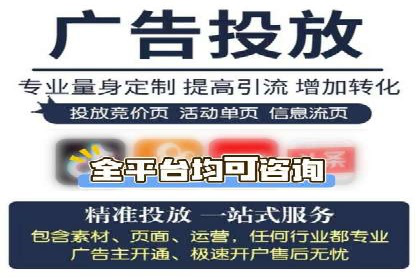 抖音信息流广告的五大成功案例分享