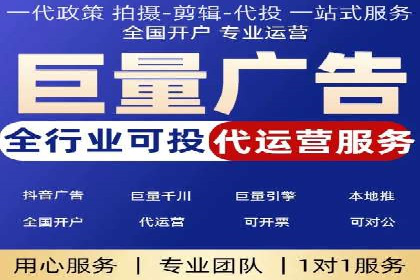 SEM代运营案例分析：如何提高点击率
